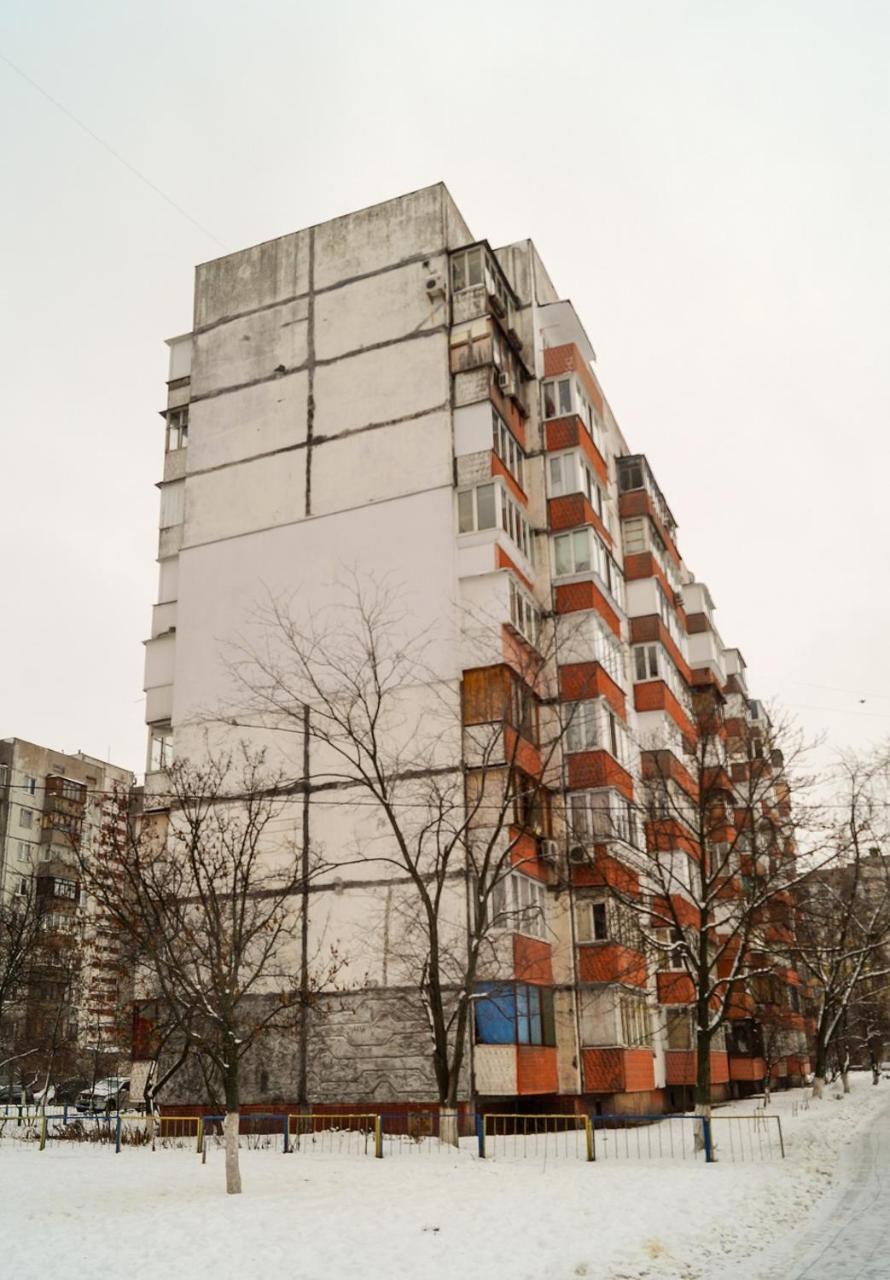 Квартира По Адресу Приозерная 8 Б Оболонь Kiev Exteriör bild